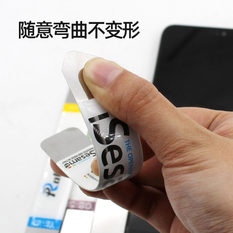 国境を越えた売れ筋の携帯電話修理画面ツール金属双頭こじ開けタブレットシェルオープニングステンレス鋼分解ツール|undefined