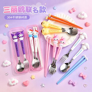 �����t���׿�;ߌW�����b�����y��ͨ�����ײ��ӿ��������ռ{��
