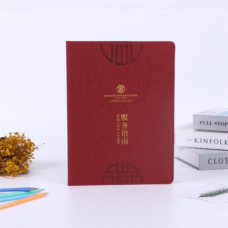 文件夹a4板夹活页可拆酒店服务指南资料夹制作合同档案办公夹定制