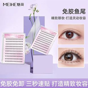 �Ⱥ����z�~β�ٽ�ëһƬʽ��Ȼ����o���zˮ�ٽ�ë�b�����۽�ë�N