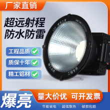 led塔吊灯建筑之星1000W2000瓦户外防水工地工程篮球场探照射灯