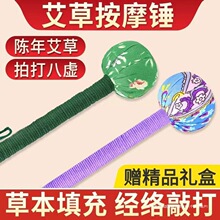 �����N�ֹ���Ħ�B���N�����������������j����ȫ���ð�Ħ�i׵�ô�