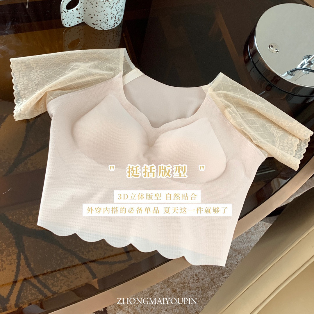 微信图片_20210716073716