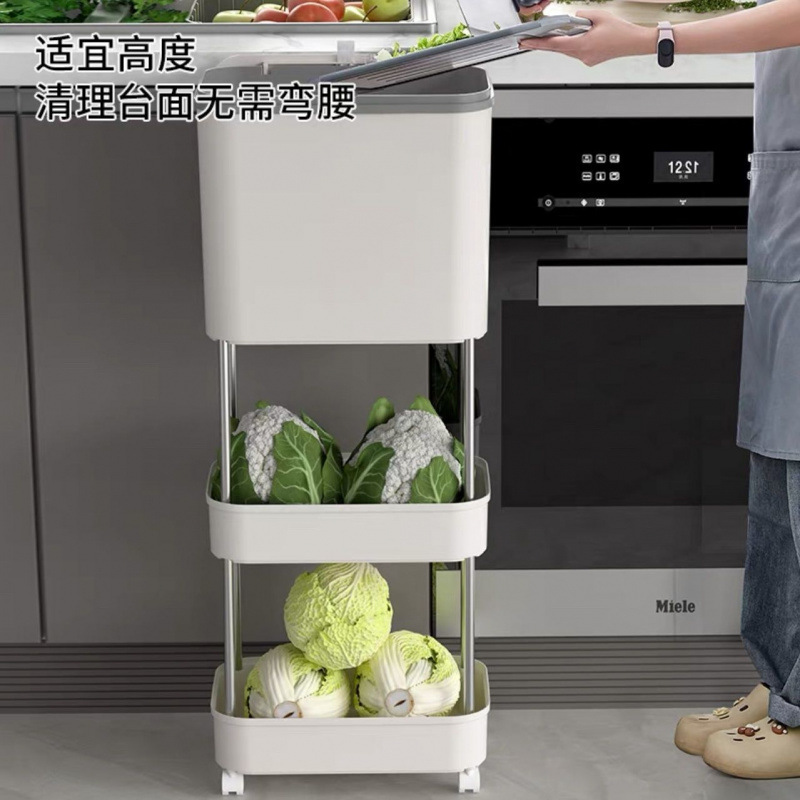 Home Kitchen Bend-Free Three-Layer Trash Can Bathroom Removable Sliding Cover Large-Capacity Sandwich Storage Rack