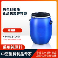 �F؛����Ͱ 30-200����Ӻ��mͰ��ڏ�����Ͱ �ܷ�����Ͱ�F��Ͱ