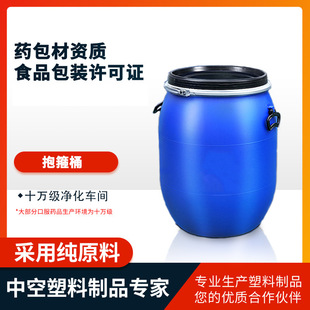 �F؛����Ͱ 30-200����Ӻ��mͰ��ڏ�����Ͱ �ܷ�����Ͱ�F��Ͱ