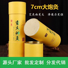 �����^���ô��ھļӴִ󰬗l�S�𰬽q�ؾđҾ�7������Ͳ���l���l