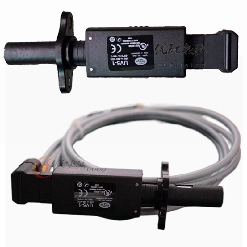 fireye火眼燃烧器火焰探测器光电管火焰探测器UV5-1