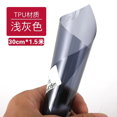 Car headlight protective film Tph Blackened Taillight Repair Scratches - tpu-light-gray-30cm-15m-default-item