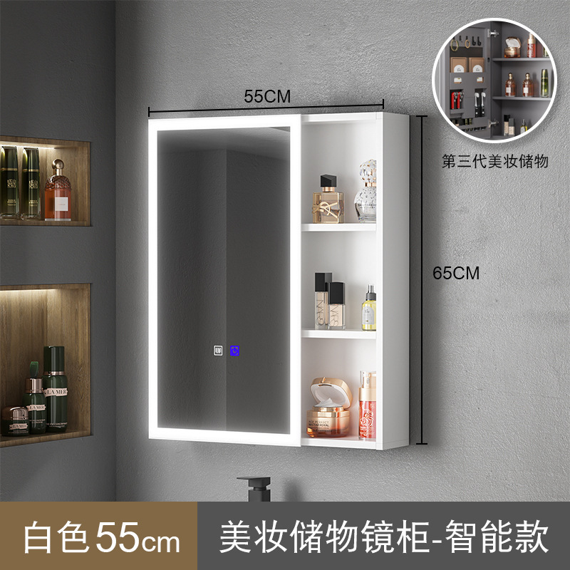 Engrosamiento de aluminio espacio inteligente espejo gabinete montado en la pared de la belleza de almacenamiento rack de baño vestidor espejo de luz desempañar caja de espejo