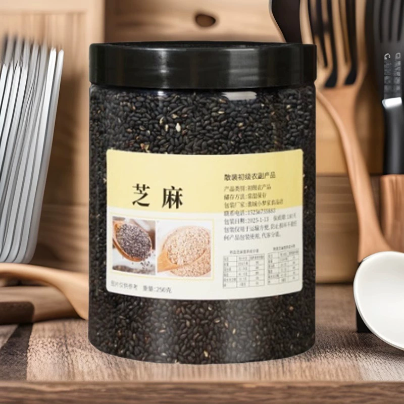 Черно-белый кунжут 250 г консервированный готовый к употреблению без очистки бытовая кухня выпечка горячий горшок приправа для барбекю прямые поставки с фабрики