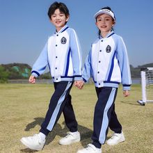 小学生校服套装 运动会三件套夏季儿童班服演出服幼儿园园服套装