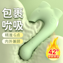 СȤƷ늄ӰĦ˱ܵavο볱ŮƷ