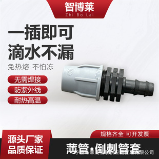 PE���������^������ﻨ�@�i�h�ͽӹܱ��ܵ��̹��״��b