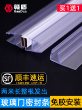 ��ԡ����ˮ�l�����lԡ�Ҳ����T�ܷ�l���L��ˮ�z�l��ײԡ���ܷ�l