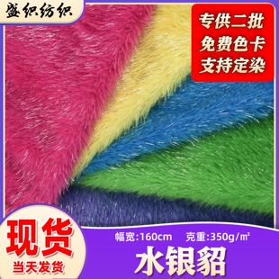 �F؛����10-15mmˮ�y�� 350g�ߵ�ë�y�z�q ���������ż����
