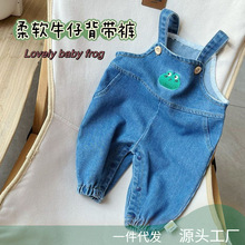 春季新款宝宝牛仔背带裤 婴幼儿卡通小青蛙系列0-3岁水洗牛仔裤子