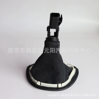 Handle Dust Cover, Cab and accessories