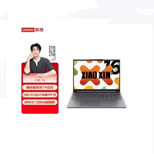 ��С��16 R7-H255 16G 512G 16Ӣ���p���̄��k���W���Pӛ����X