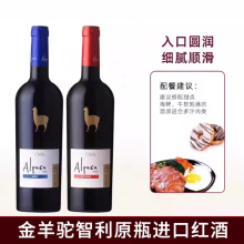 �����t�ư���� ����ɽ�Ȯa�^�M�����Ѿ�750ml (���ζ)