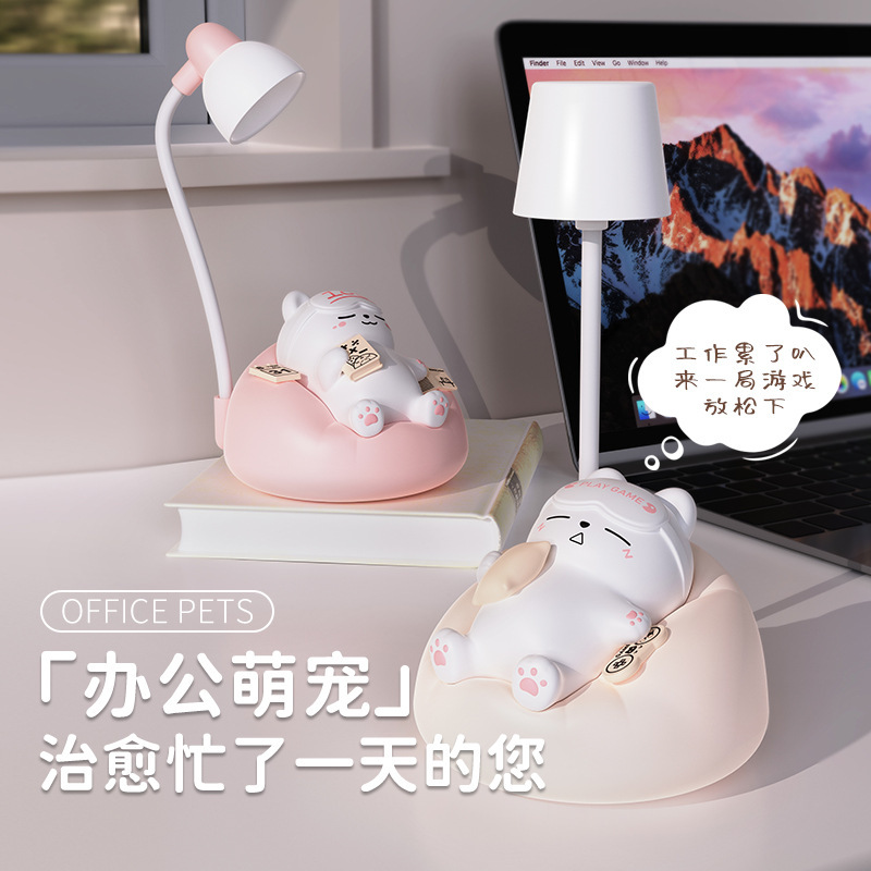 硅塑胶猫咪充电式创意年会生日礼物送女生夜间喂奶柔光护眼小夜灯|undefined