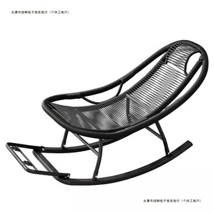 Leisure Adult Lounge Chair Rattan Chair Rocking Rocking Chair Outdoor Courtyard Leisure Balcony Chair Home Lazy Nap Living Room