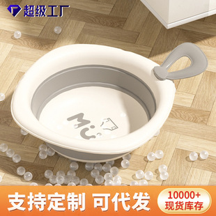 Portable Laundry Household Foldable Washbasin Baby Newborn Washbasin Baby Thickened Large Basin Wholesale