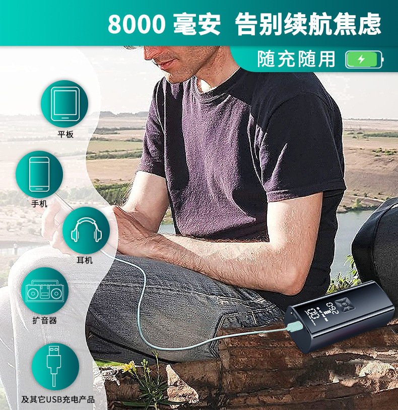 车载充气泵 汽车充气泵 电动充气泵 无线充气泵 充气泵 充气机 车载充气泵小型 家用充气泵 充气泵家用 车载打气泵打气泵 充电充气泵 便携式充气泵 户外充气泵 打气机 充气泵户外 车载充气泵汽车充气泵 电动车充气泵 车载打气泵 车载 便携式汽车充气泵 充气泵小型 车载冲气泵 汽车充气泵双缸 多功能车载冲气泵 电瓶车充气泵 家用充气泵 汽车充气泵车载 车胎充气泵 充气泵 大功率 多功能车载冲气泵 充气泵家用 车载打气泵打气泵 充气泵气球 充气泵车用 充电充气泵 汽车打气泵 车用 电瓶车充气泵 汽车充气泵便携 汽车充气泵车用 汽车充气泵无线 汽车充气泵小型 新款车载充气泵 车载充气泵原厂 汽车充气泵电机 充气泵汽车 汽车打气泵 充气机 便携式充气泵 充气泵便携 车载充气泵小型 电动充气泵便携 户外充气泵 打气机 充气泵户外 车载充气泵汽车充气泵 便携充气泵 电动车充气泵 车载打气泵 车载 便携式汽车充气泵 充气泵小型 锂电充气泵 便携式汽车冲气泵 车载冲气泵 汽车充气泵双缸 车载充气泵便携式 汽车充气泵一体机 双缸 便携 数显 空气充气泵 高压充气泵 轮胎充气泵