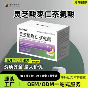 �S����b���`֥�ᗗ�ʲ谱�ቺƬ�ǹ��\�ӠI�BʳƷ�S�ҬF؛���l