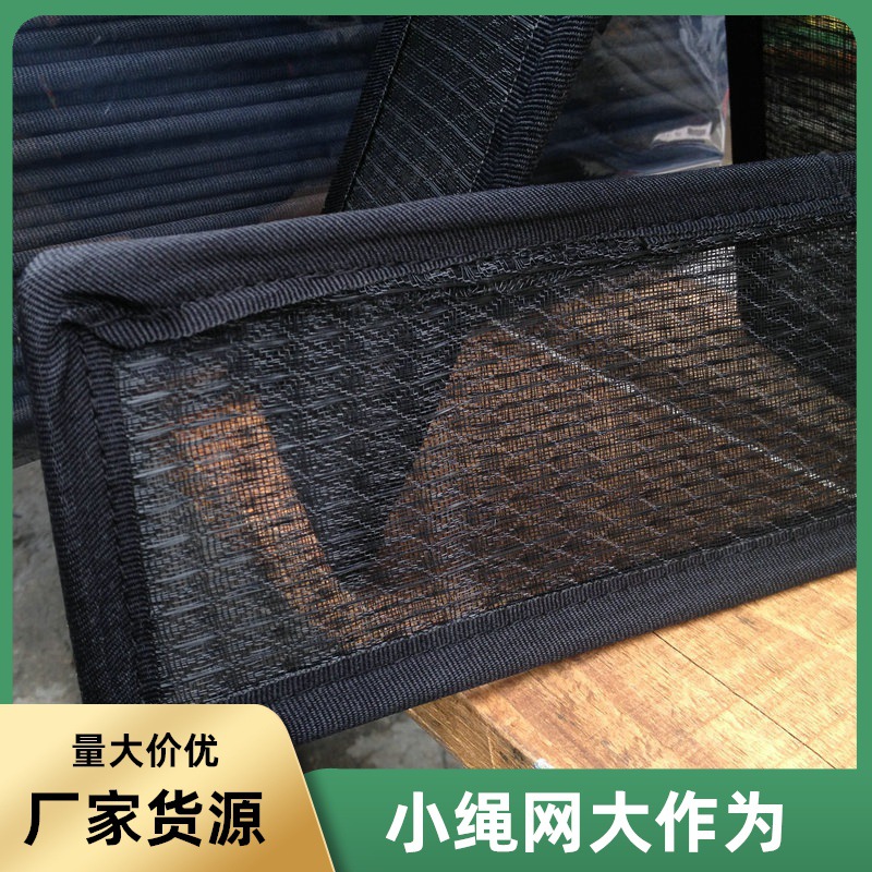 广州上海浙江 冷冻设备自动售货机粉尘过滤网 高密度聚乙烯净化网