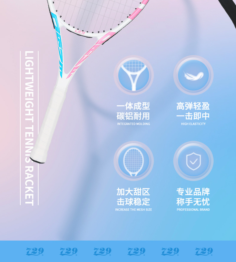 O1CN01zyigo71QIWSjy8q56_!!1920781953-0-cib.jpg?__r__=1712547649717