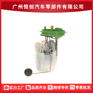 5Q0919051AS���Sֱ�N�󱊊W��A3 S3�ߠ���7���ͱÿ���ȼ�ͱÿ���