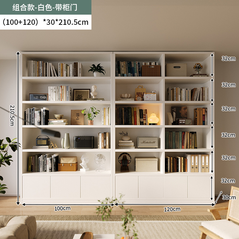 Estante de madera sólida Estante de piso Estante de almacenamiento Área de lectura infantil Estante de almacenamiento Salón contra la pared Gabinete de exhibición integrado Gabinete de almacenamiento