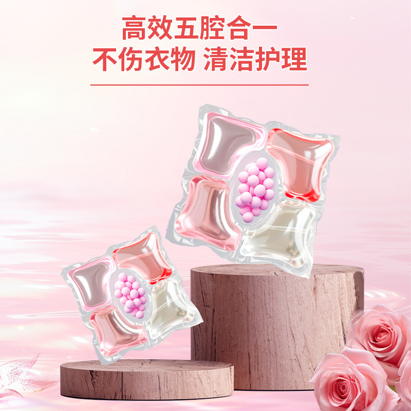 厂家代发168颗洗衣凝珠玫瑰花五腔浓缩酵素持久留香深洁净去渍|undefined
