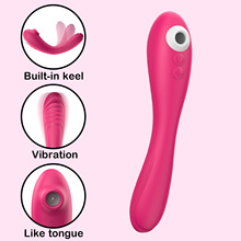 成人用品壁月私模可弯曲吮吸舌舔10频震动棒女用阴蒂高潮自慰器