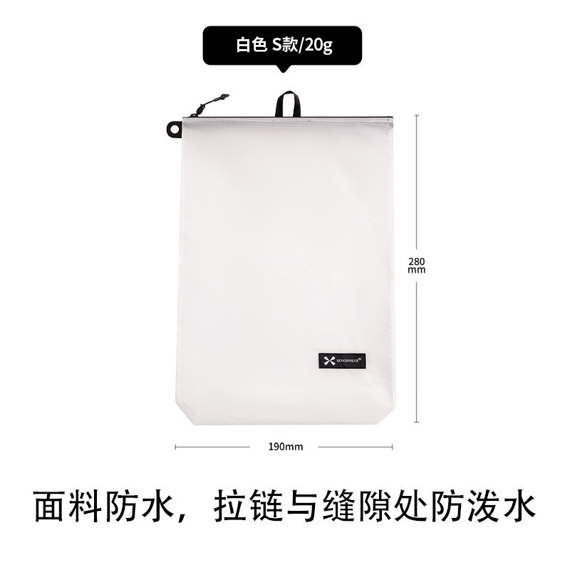 Macaron Vertical S Blanco