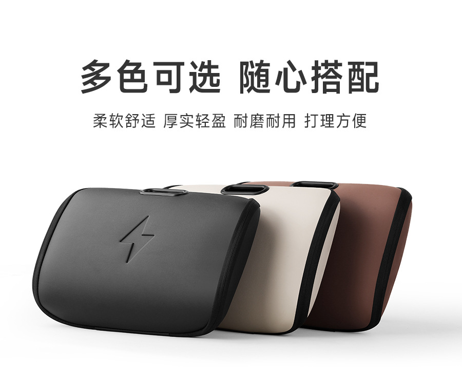 New Energy Vehicle Charging Gun Storage Bag Electric Vehicle Charging Storage Box Trunk Charging Cable Storage Bag