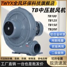 TB100-2��ѹ�������ֱ����������͸��ʽ��ѹ�������ֱ������