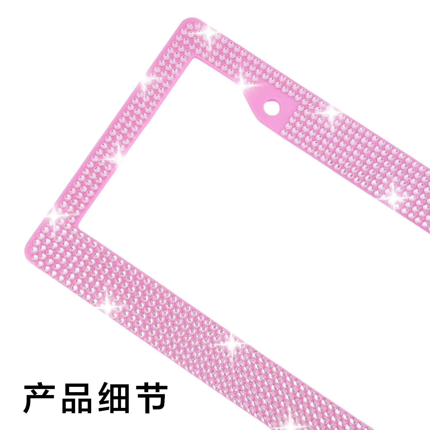 American, Canadian and Mexican Universal Diamond License Plate Frames, Three Styles of Plastic Acrylic Diamond License Plate Frames