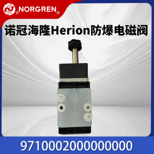 ��¡Herion����늴��y9710002000000000�Q��Cе�y�T ���w늴��y