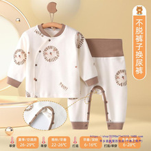 ͯѝb냺Ҿӷ˯ůɼ