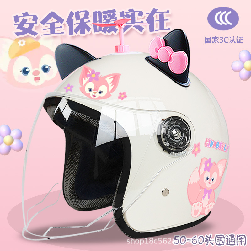 Motosiklet kaskı (dəbilqə) – Motuoche Winter Electric Motorcycle - white-half-helmet-bell-random-windmill-blackpink-butterfly-adult-thickened