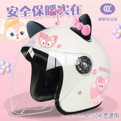 Motosiklet kaskı (dəbilqə) – autumn and winter helmet - white-half-helmet-bell-random-windmill-black-and-pink-butterfly-adult-thickening