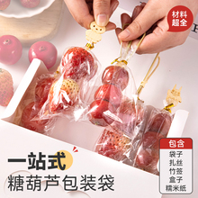 �Ǻ��J���b��͸�����㴮���Ӵ���оW�t�[�����Ǻ��J��������