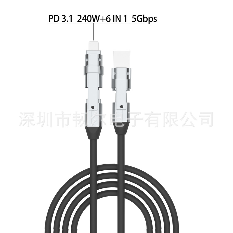 New 240WUSB3.0 Four-in-one six-in-one suitable for Apple fast charge data transmission high quality data cable New 240WUSB3.0 Four-in-one six-in-one suitable for Apple fast charge data transmission high quality data cable
