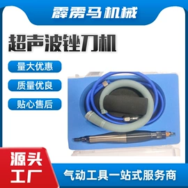 抛光轮;气动打磨机;气动刻字笔