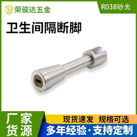 门窗滑轮;拉手;其他门窗配件