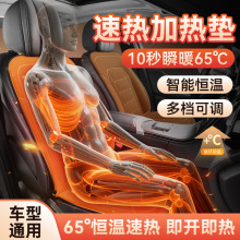 Ʒ܇ӟ|쌣ñůٟaƨ|12V24vͨ܇dӟ|