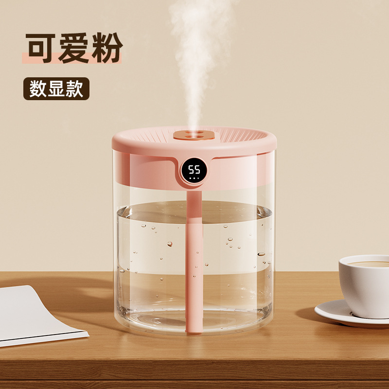 Oso USB humidificador Nuevo Hogar dormitorio Oficina aromaterapia aceite esencial luz de la noche pantalla digital 2L doble aerosol humidificador