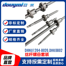 ���aTBI���Q����܈�ƽz�U  ΢�ͽz�USFK0601 0801 0802  1002 100